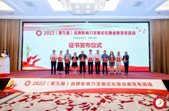 QQ截图20220919150515.jpg